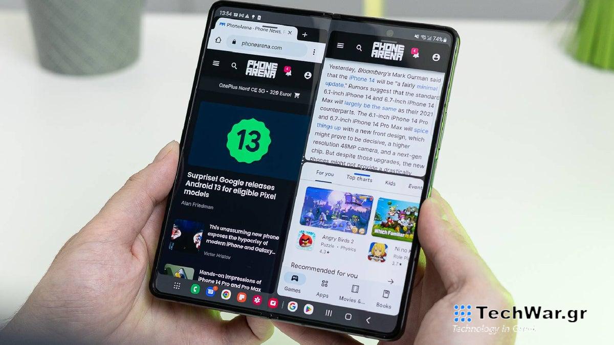 Η τιμή του Galaxy Z Fold 4 μειώθηκε δραματικά λόγω της παραγωγικότητας