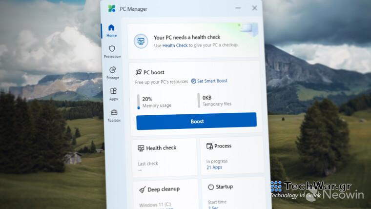 Η εφαρμογή της Microsoft που υπόσχεται βελτιώσεις στην απόδοση των Windows έχει μερικά σκιερά πράγματα μέσα
