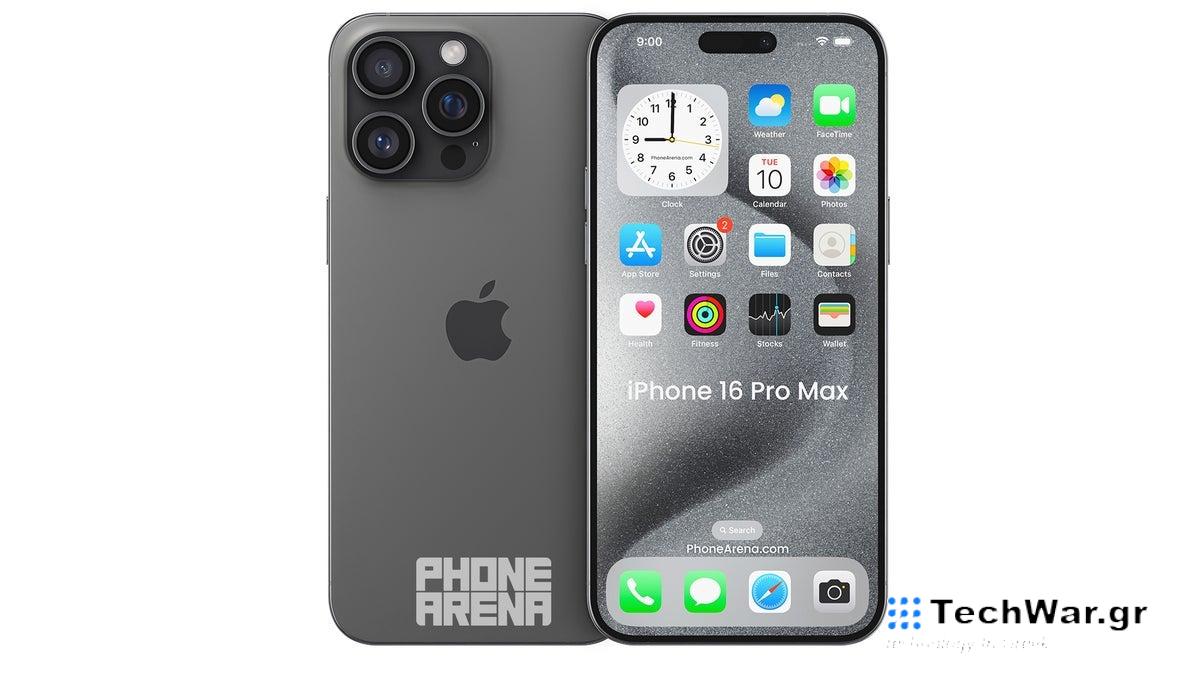 Η αναφορά λέει ότι το iPhone 16 Pro Max θα έχει την καλύτερη διάρκεια ζωής της μπαταρίας που υπάρχει σε οποιοδήποτε iPhone