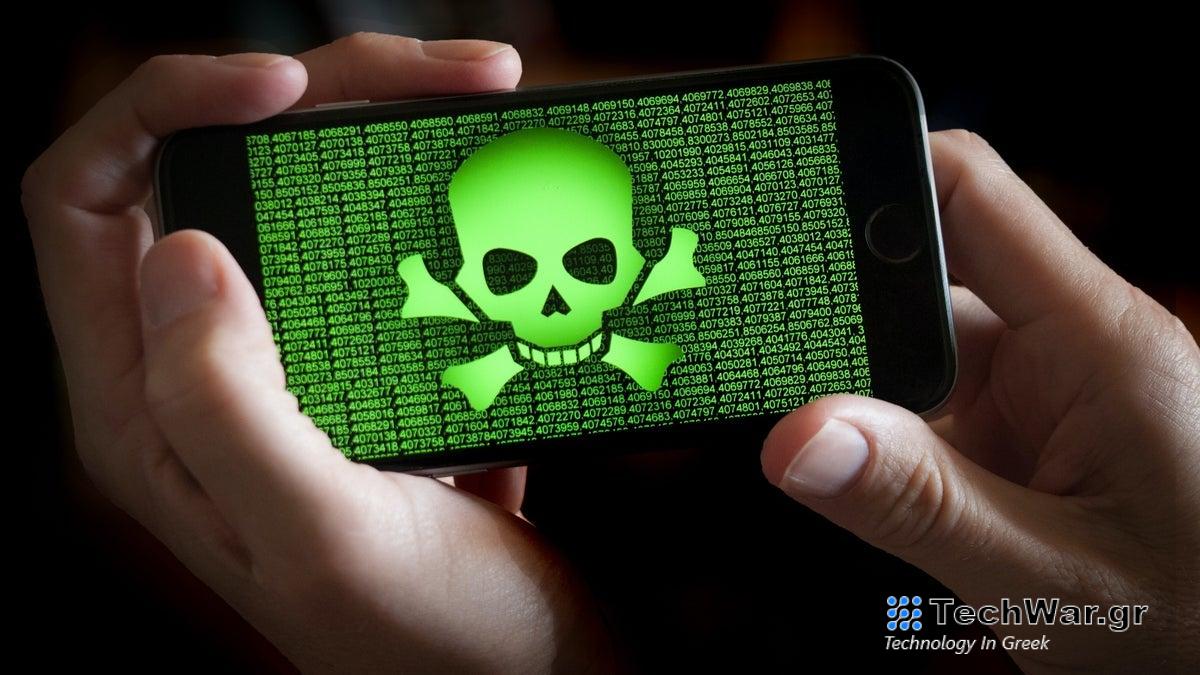 Η νέα απειλή Android στέλνει τις φωτογραφίες, τα κείμενα, τις επαφές, τα δεδομένα υλικού και πολλά άλλα σε έναν ξένο διακομιστή