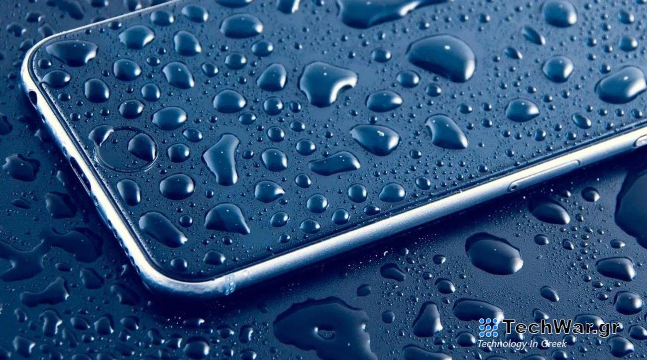 Το ρύζι δεν περιλαμβάνεται στις επίσημες οδηγίες της Apple για ένα βρεγμένο τηλέφωνο