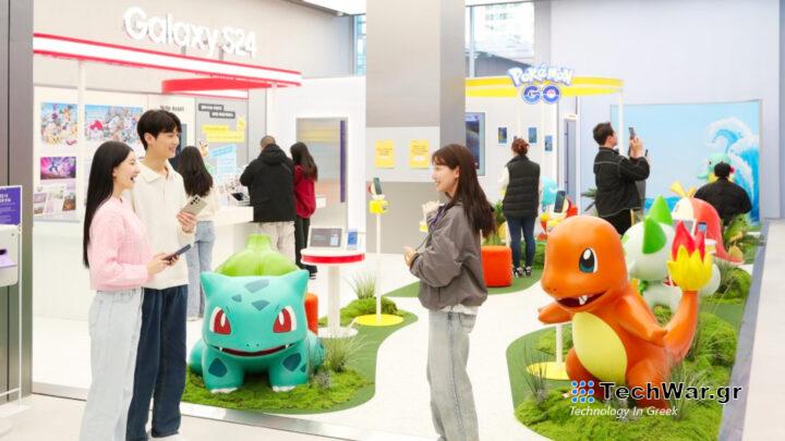 Samsung Galaxy S24 Galaxy Studio Game Gangnam Store South Korea