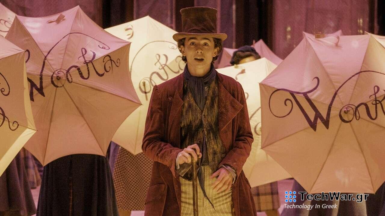 Η εκδήλωση εμπνευσμένη από τον Willy Wonka ήταν τόσο κακή που κλήθηκαν οι αστυνομικοί
