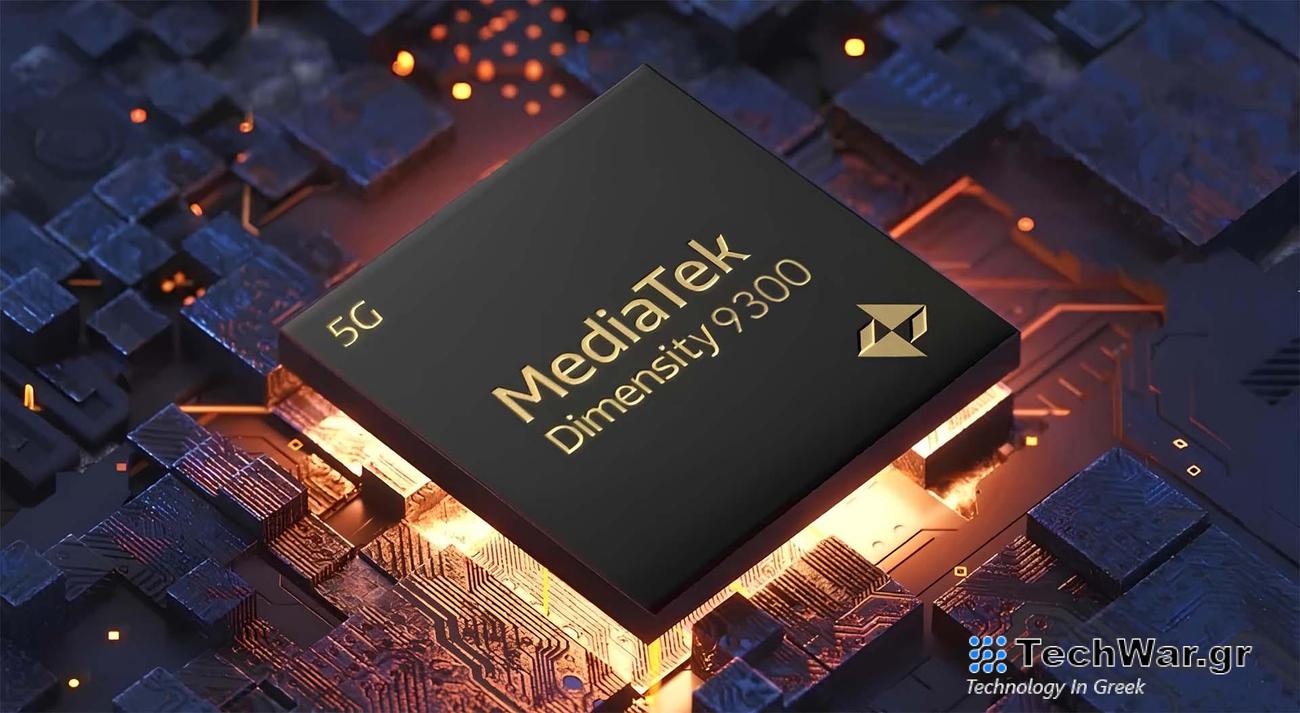 MediaTek Dimensity 9300