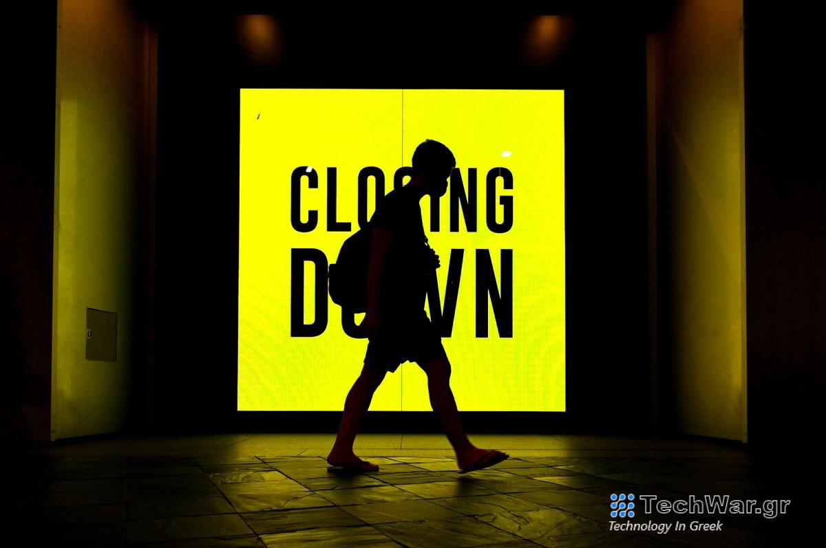 Η εγγενής πλατφόρμα διαχείρισης εμπορευματοκιβωτίων του cloud Weaveworks κλείνει τις πόρτες της
