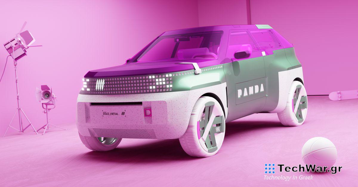 Η Fiat μετατρέπει τα αυτοκίνητα πόλης Panda της σε μια ολόκληρη οικογένεια οχημάτων «πολυενεργειακής».
