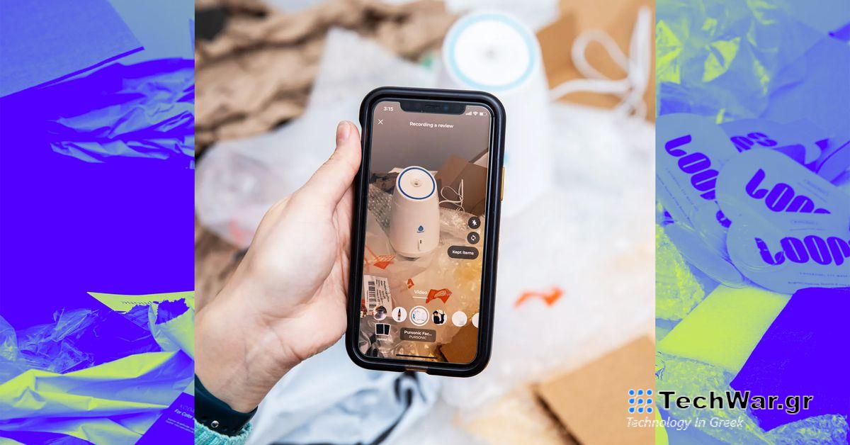 Γιατί το TikTok, το Instagram και ο Ιστός μετατρέπονται σε εμπορικά κέντρα
