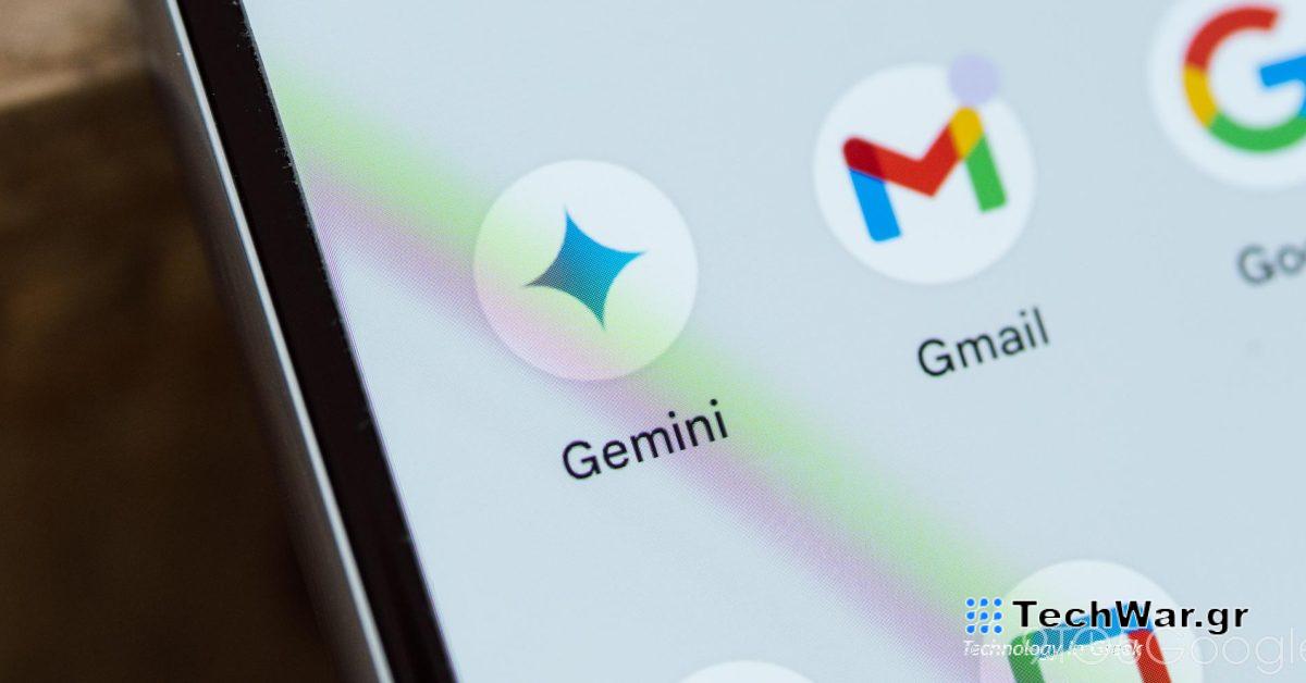Η εφαρμογή Gemini έρχεται στα ακουστικά Google Assistant