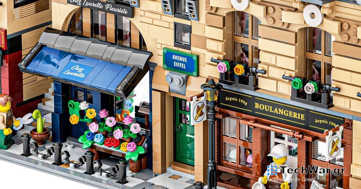Η επική περιορισμένης έκδοσης Parisian Street και το Mountain Fortress της Lego πρόκειται να βγουν προς πώληση