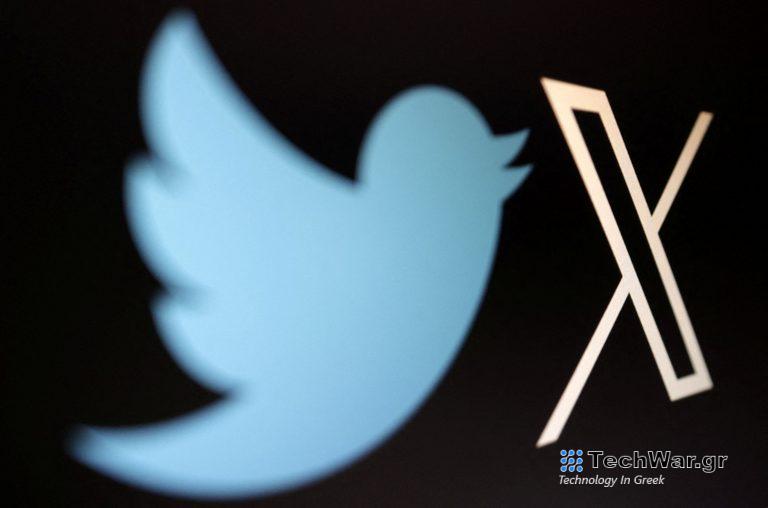 Τεχνολογία: Γιατί το X εξακολουθεί να ονομάζεται Twitter;