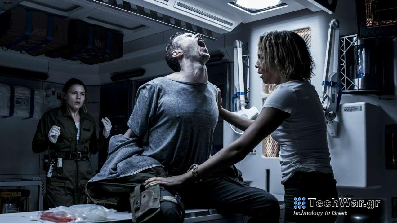 Η επόμενη ταινία εξωγήινων έχει πλέον επίσημο τίτλο Romulus