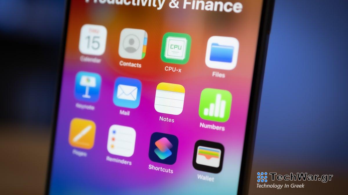 Η εφαρμογή Apple Notes κολλάει για πολλούς μετά την ενημέρωση του iOS 17 και δεν υπάρχει καμία επιδιόρθωση