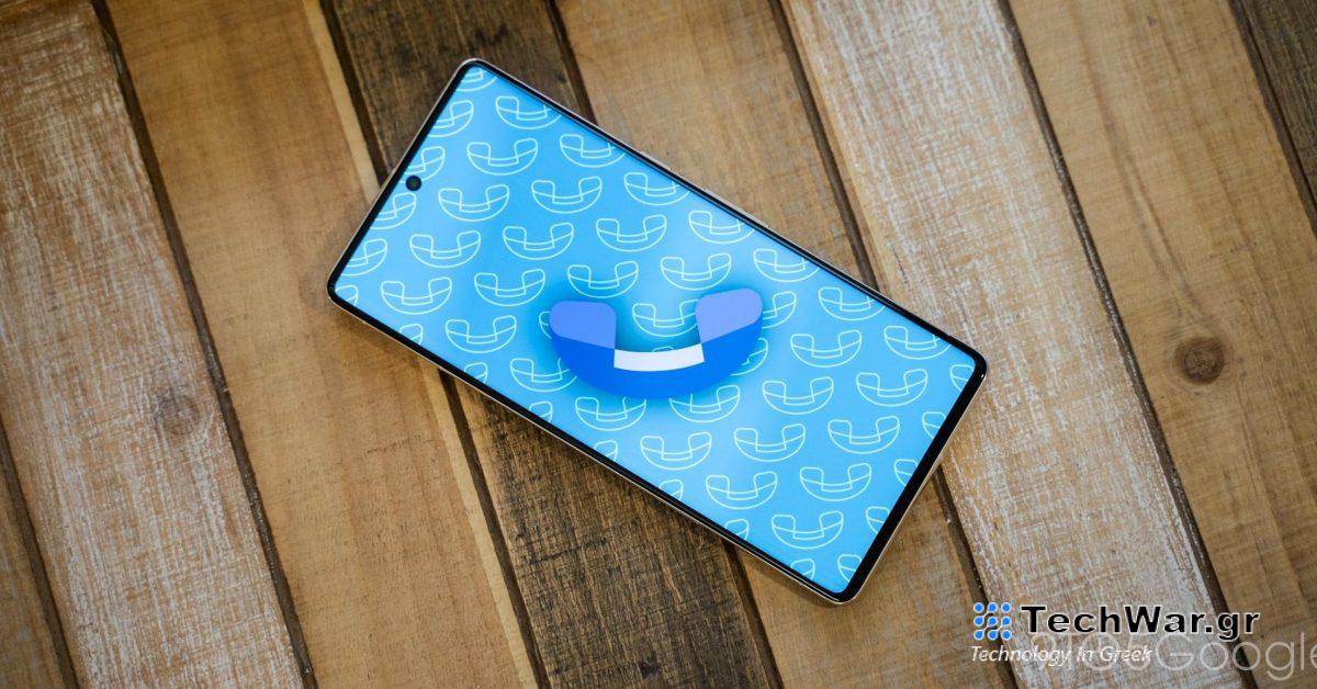 Η εφαρμογή Google Phone που καταργεί το Nearby Places, πειράζει περισσότερο το Pixel AI
