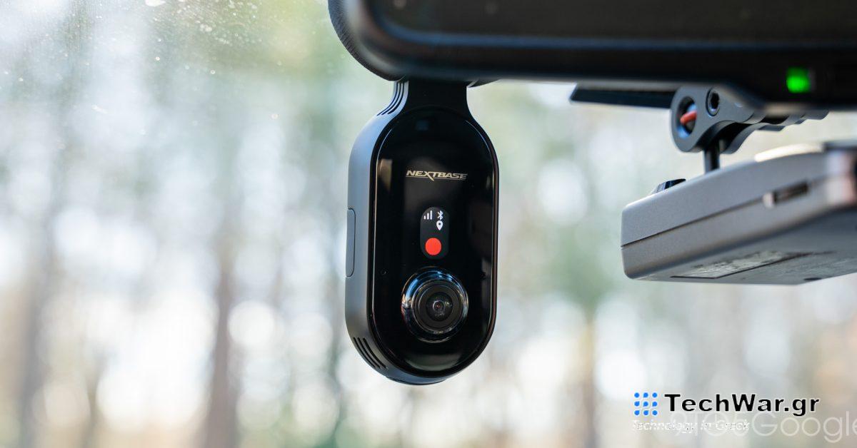 Η κάμερα ταμπλό Nextbase IQ είναι το καλύτερο είδος αγοραπωλησίας