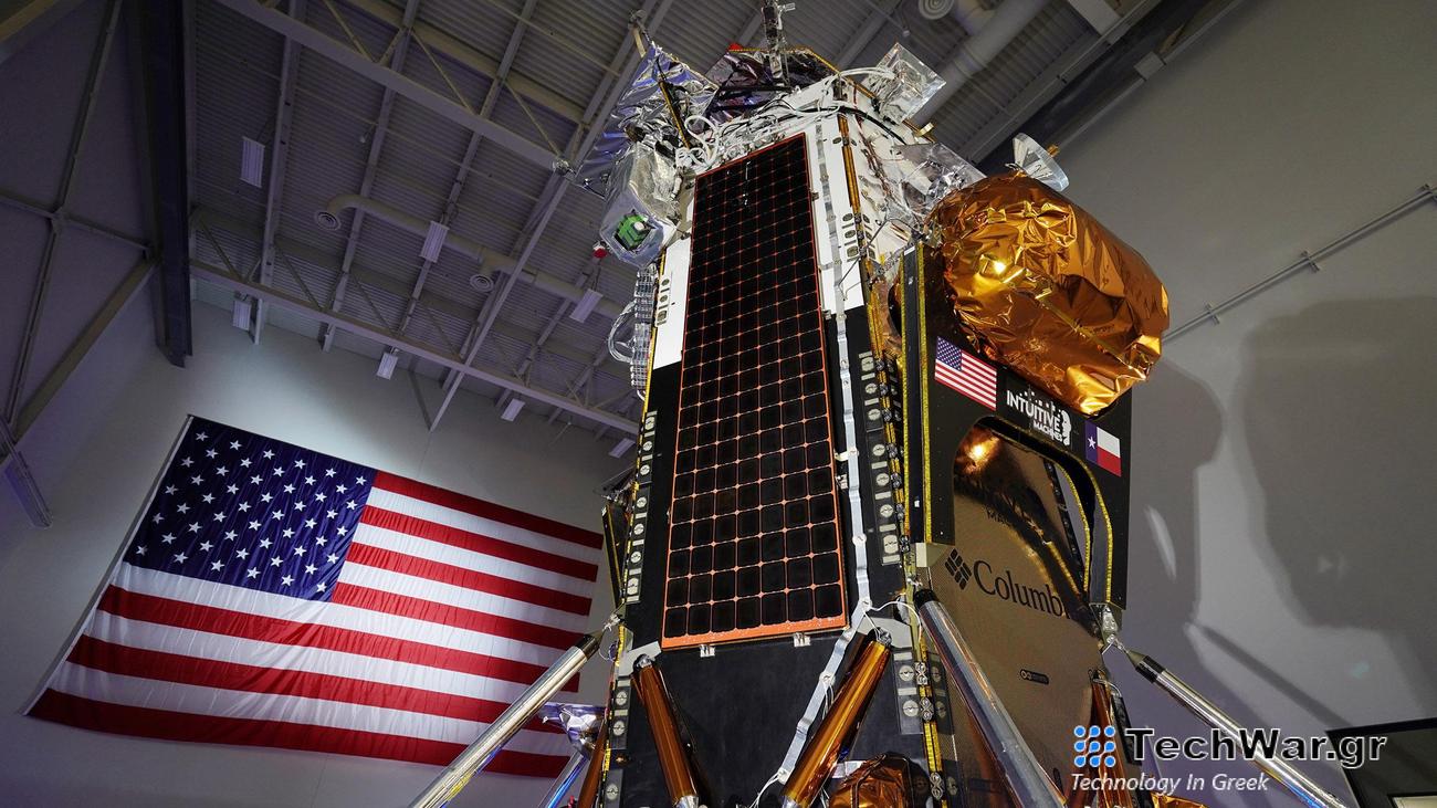 Η τεχνολογία Columbia Omni-Heat καινοτομεί στην εξερεύνηση του διαστήματος