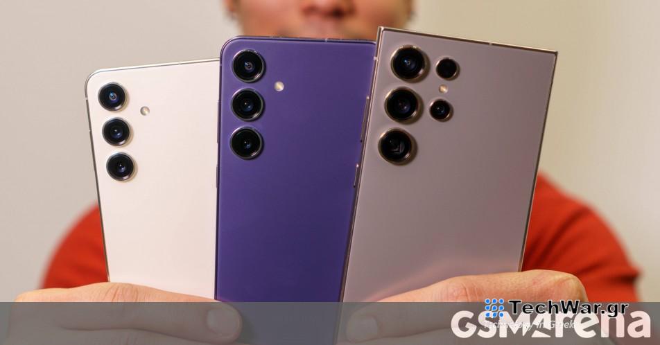 Η κριτική βίντεο του Samsung Galaxy S24 Ultra ολοκληρώθηκε
