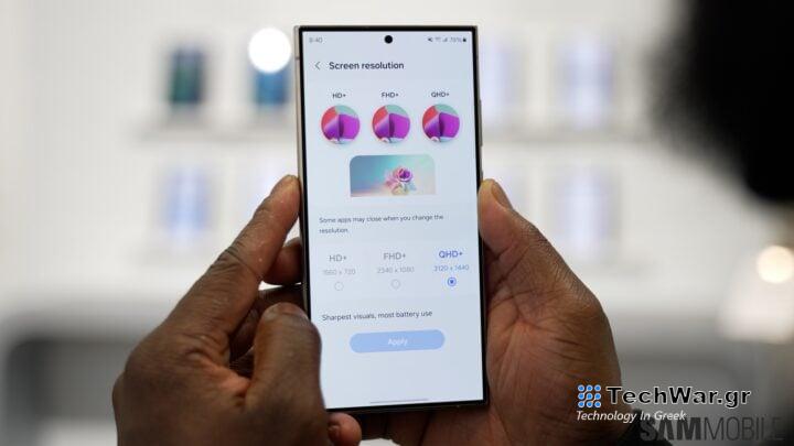 Galaxy S24 Ultra hands-on 90