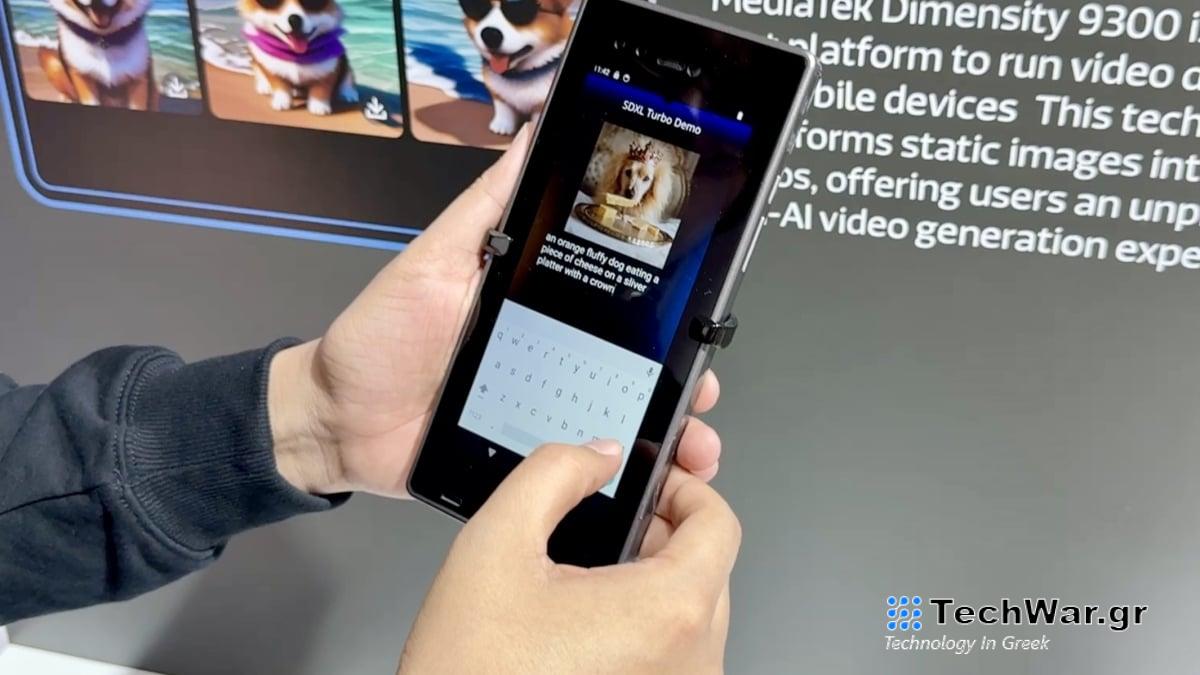 Η δημιουργία εικόνων AI σε πραγματικό χρόνο της Mediatek είναι καθαρή μαγεία
