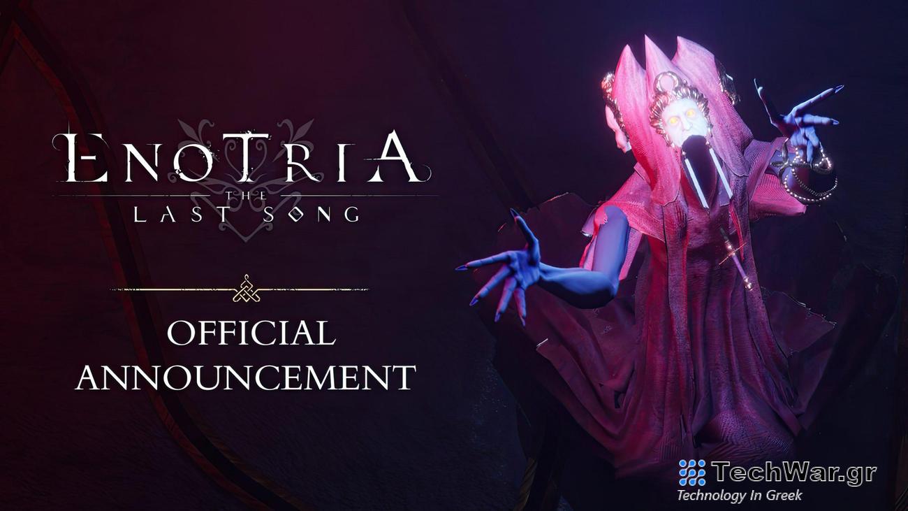 Το Last Song Launch θα μεταφερθεί λόγω του Shadow of the Erdtree του Elden Ring
