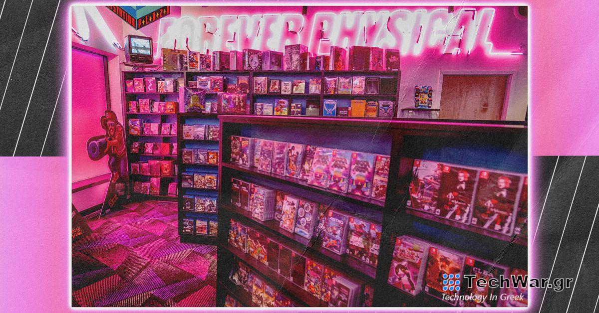 Το Limited Run δίνει στα ψηφιακά παιχνίδια μια φυσική κληρονομιά
