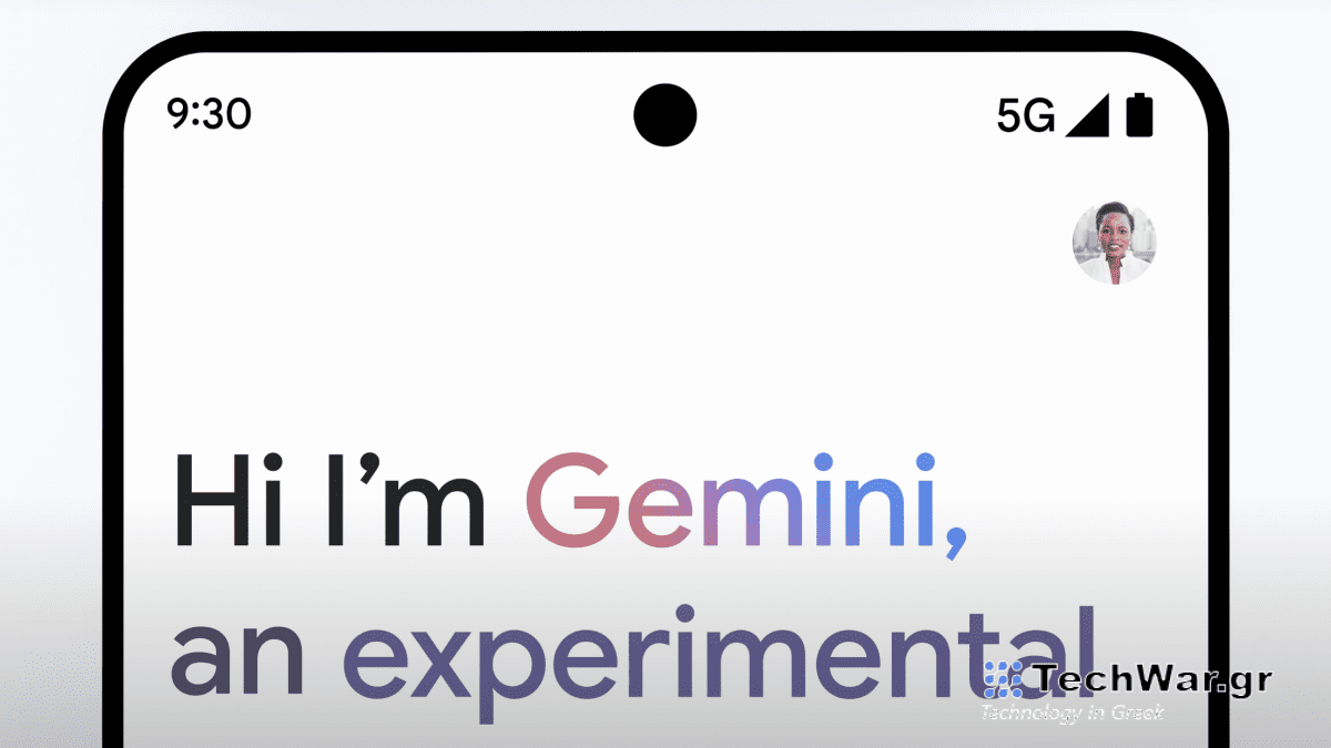 Το Google Bard είναι πλέον Google Gemini
