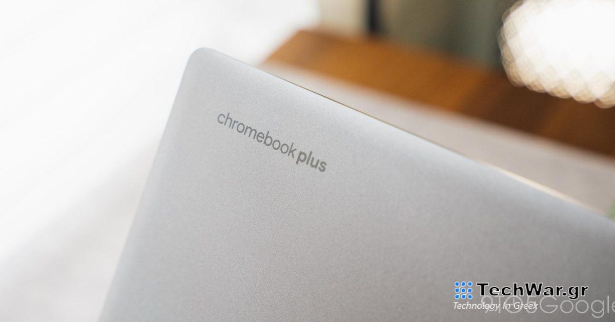Το Quick Share έρχεται στα Chromebook, επανασχεδιασμός πολυμέσων έκδοσης 121
