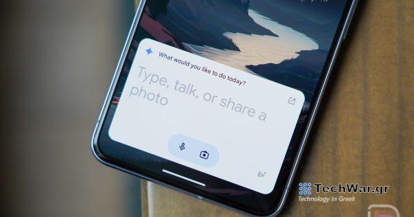 Έρχονται 9 γλυκές νέες λειτουργίες στο Android και στις συσκευές σας
