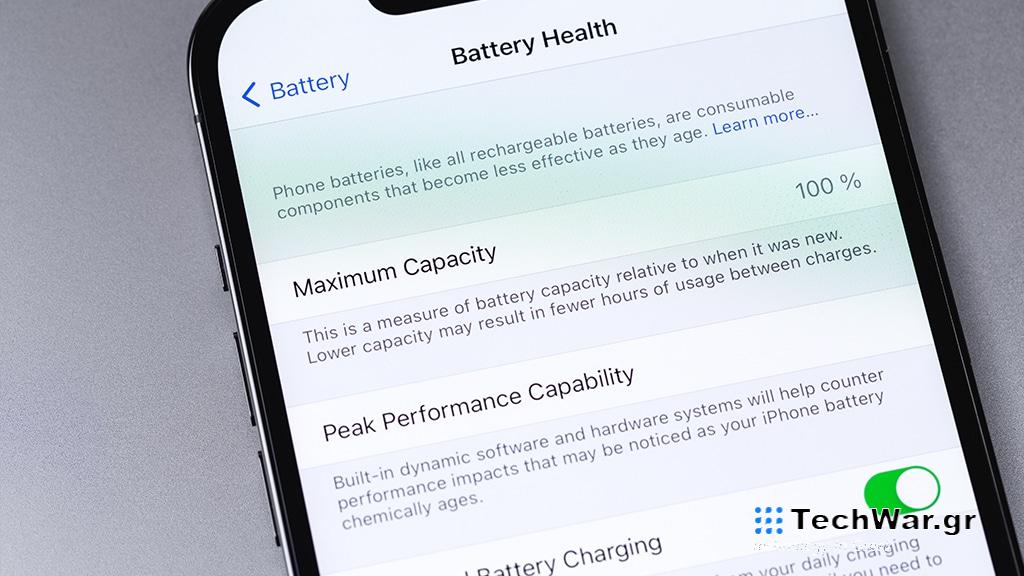 iOS 17.4, iOS 17.4: Θα μπορείτε να ελέγχετε την υγεία της μπαταρίας του iPhone 15 με μια ματιά