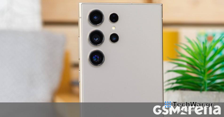 Η σημαντική ενημέρωση κάμερας της σειράς Samsung Galaxy S24 φτάνει στις ΗΠΑ