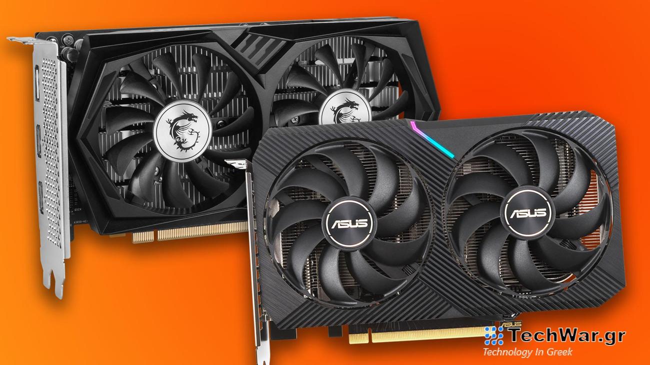 Η νέα οικονομική GPU της Nvidia είναι επίσημα κάτι που πρέπει να αποφύγετε
