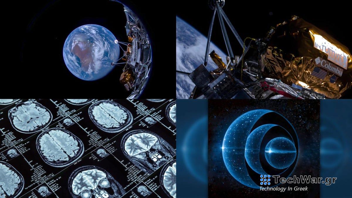 Πρόβλημα ήδη για τον Οδυσσέα στο Νότιο Πόλο της Σελήνης
