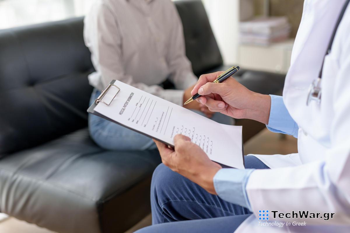 Το HIPAA προστατεύει το απόρρητο των δεδομένων υγείας, αλλά όχι με τον τρόπο που πιστεύουν οι περισσότεροι