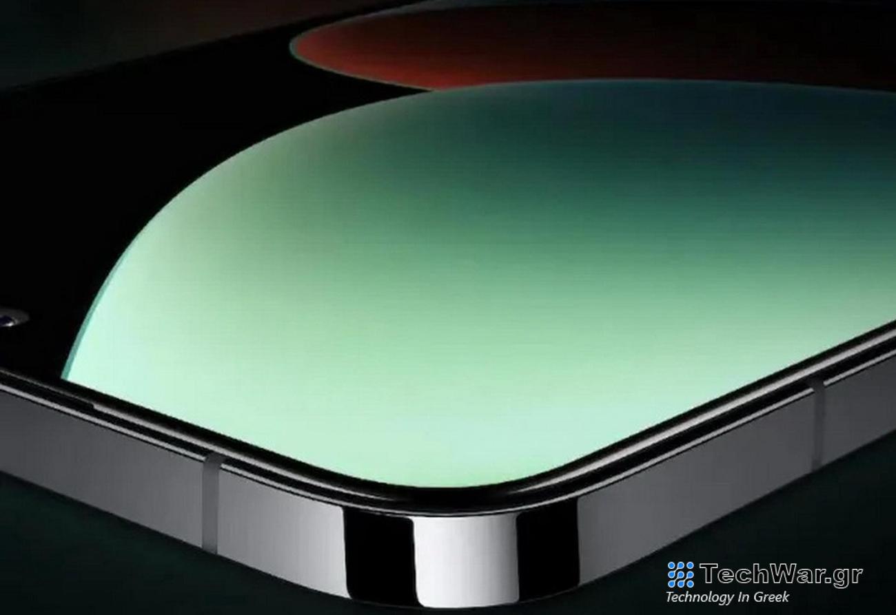 Η σειρά Xiaomi 15 θα φέρει κορυφαίες επιδόσεις και υπερηχητικές ταχύτητες