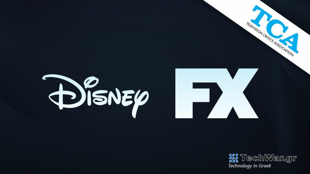 Η σειρά «Alien» του Noah Hawley και του FX επιβεβαιώθηκε για το 2025