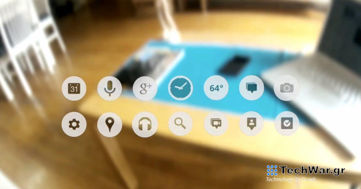 Η σειρά από το Google Glass στο Apple Vision Pro