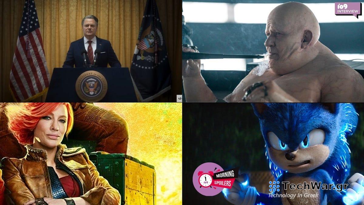 Το νέο τρέιλερ του Alex Garland για τον Εμφύλιο Πόλεμο εξακολουθεί να μας φρικάρει