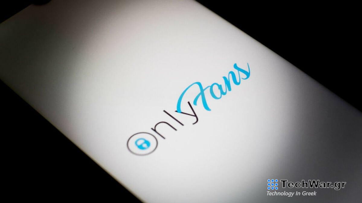  Πόσο πληρώνει το OnlyFans;  Είναι η πιο προσοδοφόρα παράπλευρη φασαρία.
