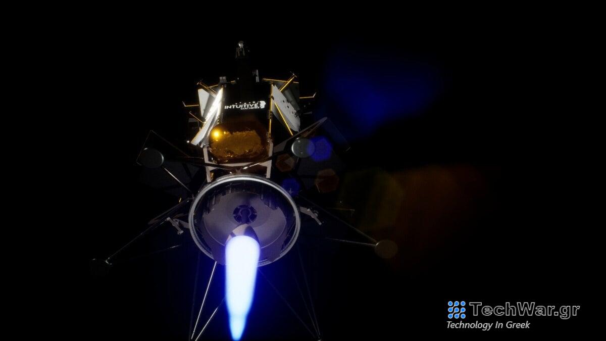 Η προσγείωση στο φεγγάρι της Intuitive Machines πετυχαίνει σε μια τολμηρή προσπάθεια