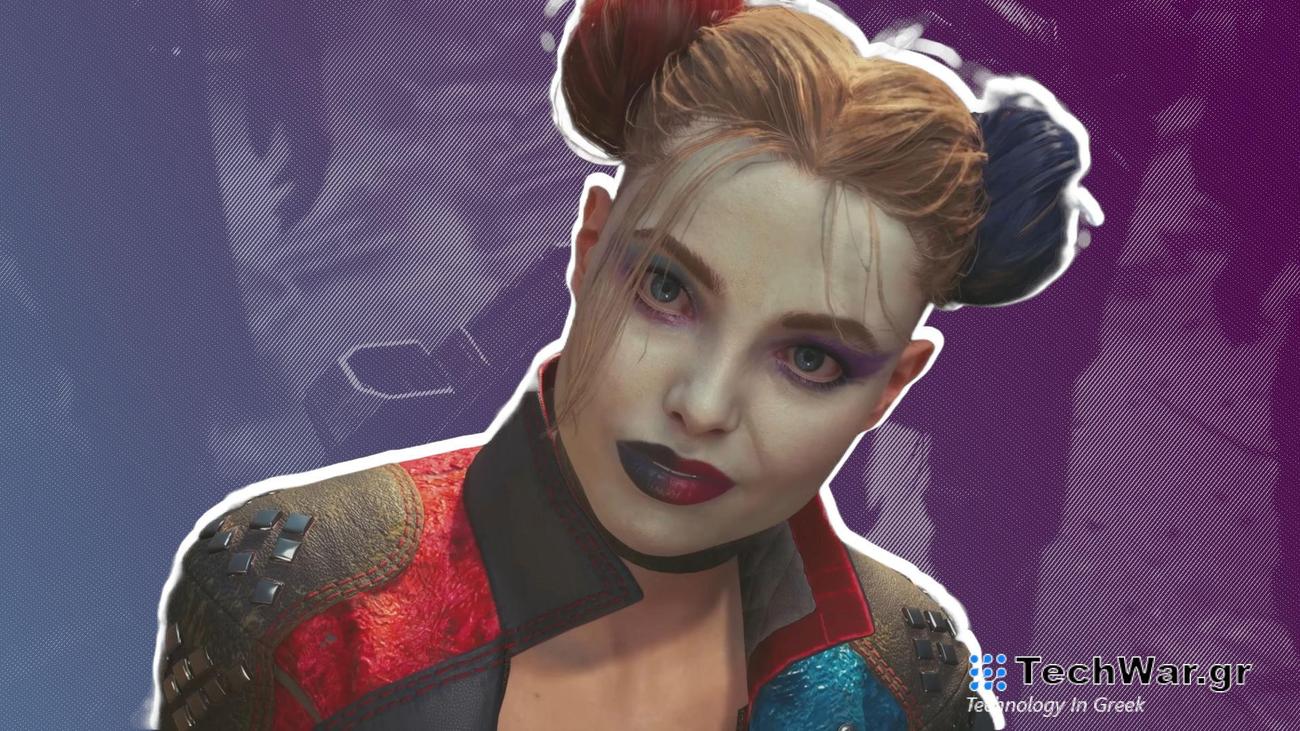 Κάποιος βρήκε το καλύτερο Πασχαλινό αυγό Suicide Squad, και μπορείτε επίσης
