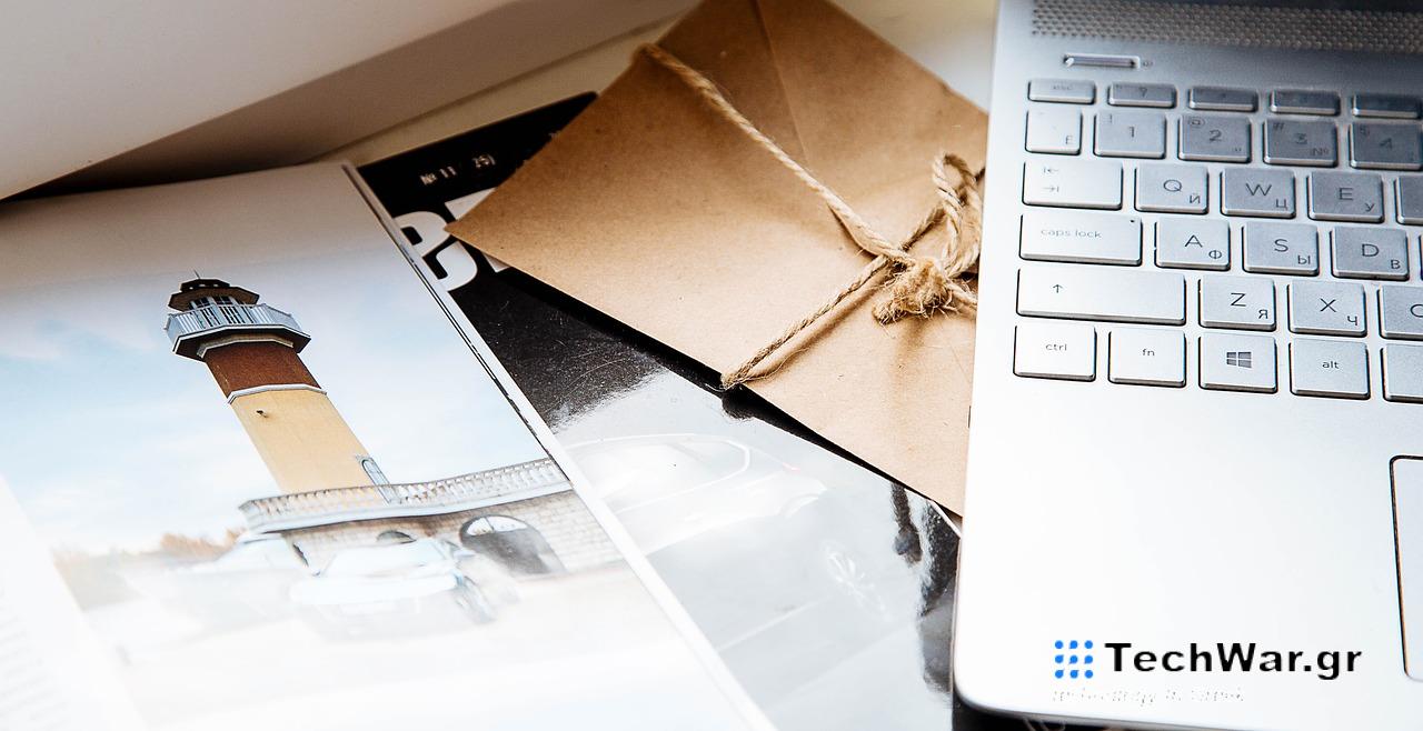 5ο Idea Platform: Διαγωνισμός για έξυπνες ιδέες τεχνολογίας στον τουρισμό – Αιτήσεις και προϋποθέσεις