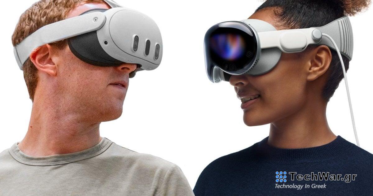 Καυστικός ο Ζάκερμπεργκ στα σχόλιά του για το Vision Pro