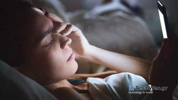 «Ωρολογιακή βόμβα» για την υγεία το μπλε φως από τα κινητά - Υπάρχει λύση;