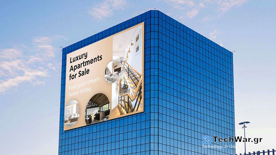 Philips Urban LED 6000 Series