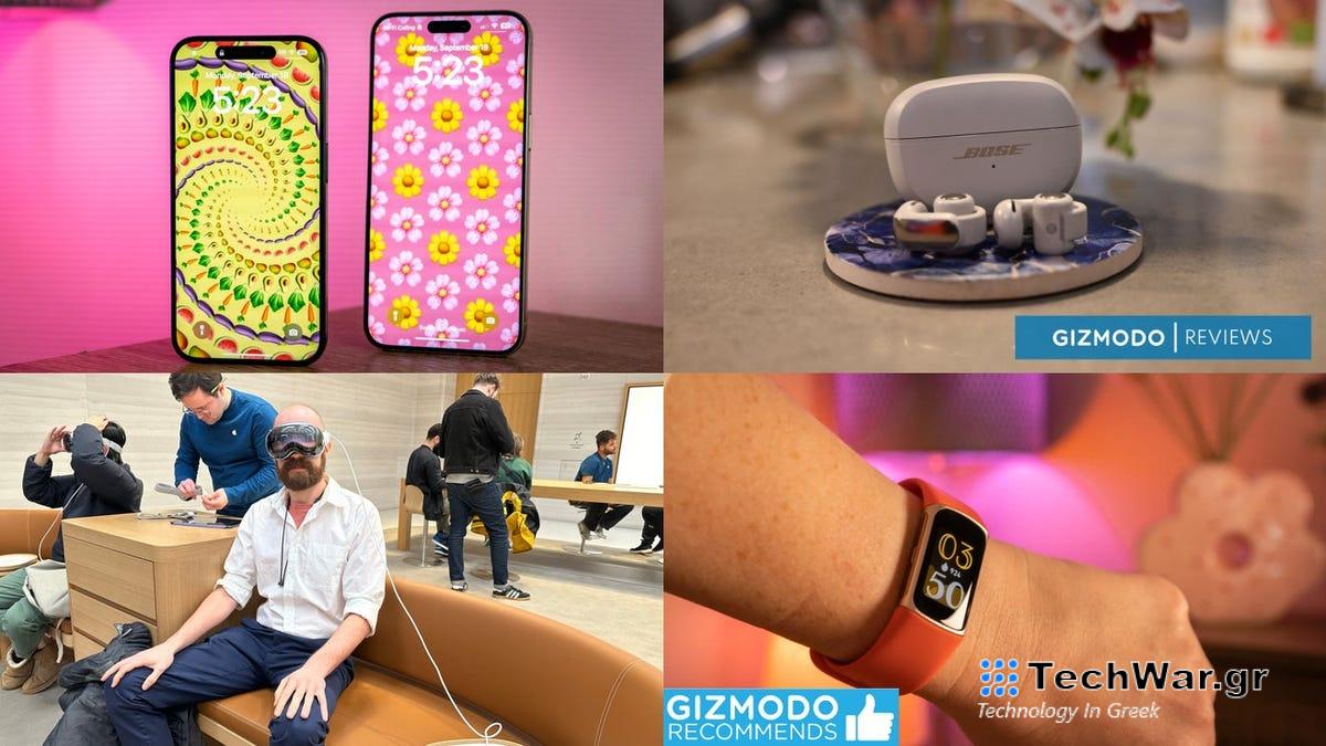 Κριτικές Gizmodo: Bose Ultra Open Earbuds, Razer Blade 16 και άλλα
