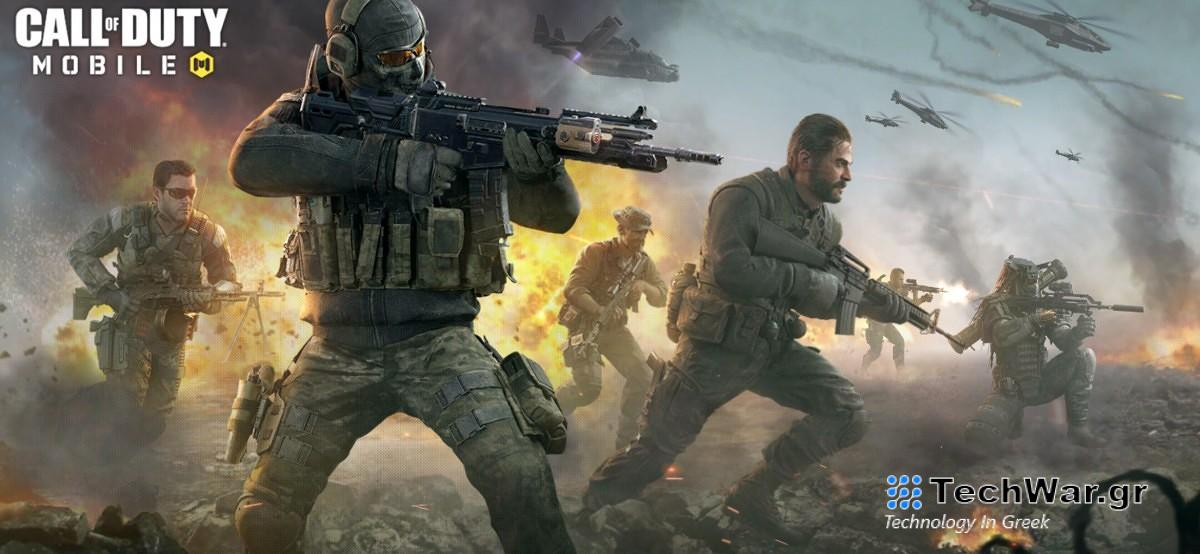 Call-of-Duty-Mobile