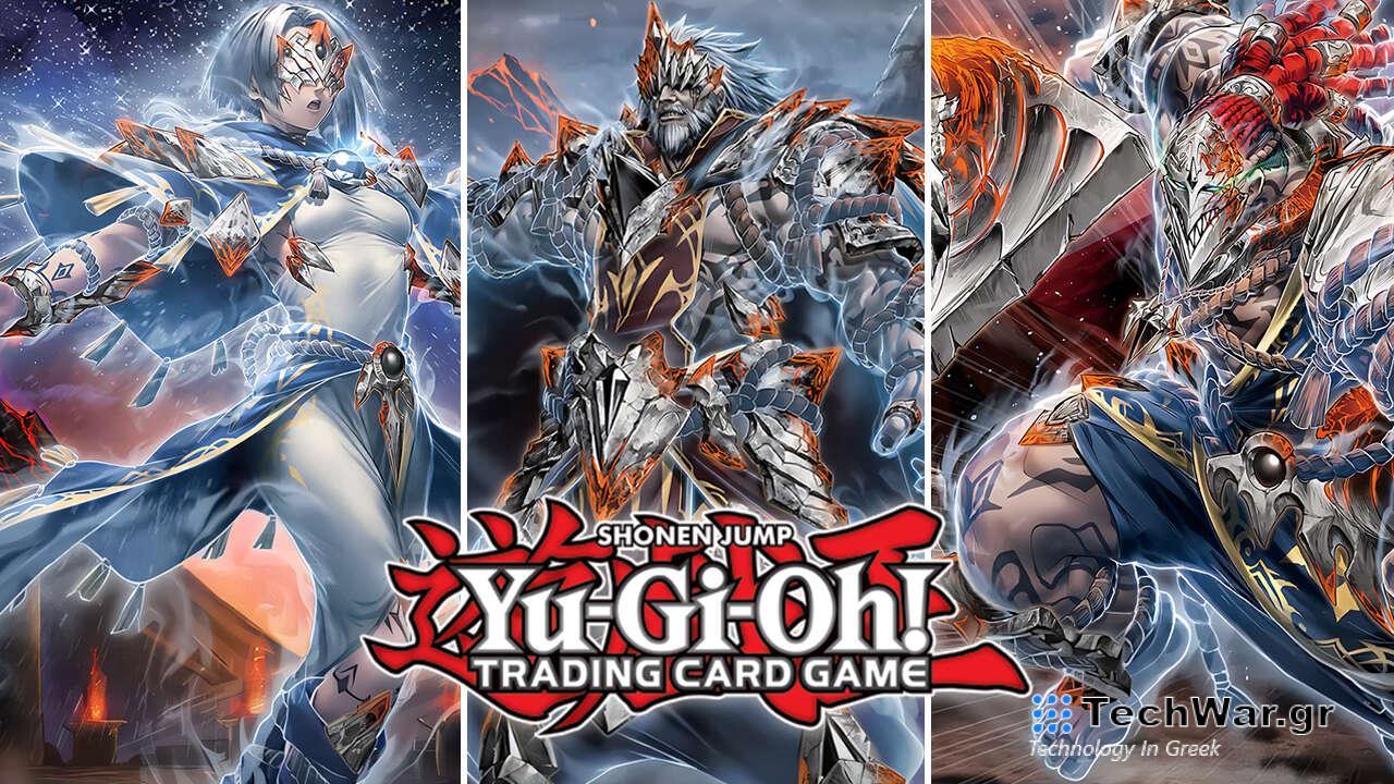 Το νέο σετ Yu-Gi-Oh TCG μόλις κυκλοφόρησε, έχει αναφορές Dark Souls και Elden Ring