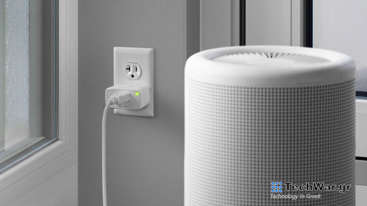 Eve Energy Indoor Plug