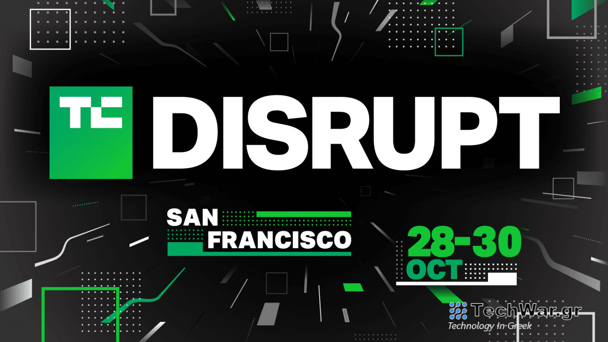 Τελευταία κλήση — Διακοπή πώλησης 2 προς 1 λήγει σήμερα
