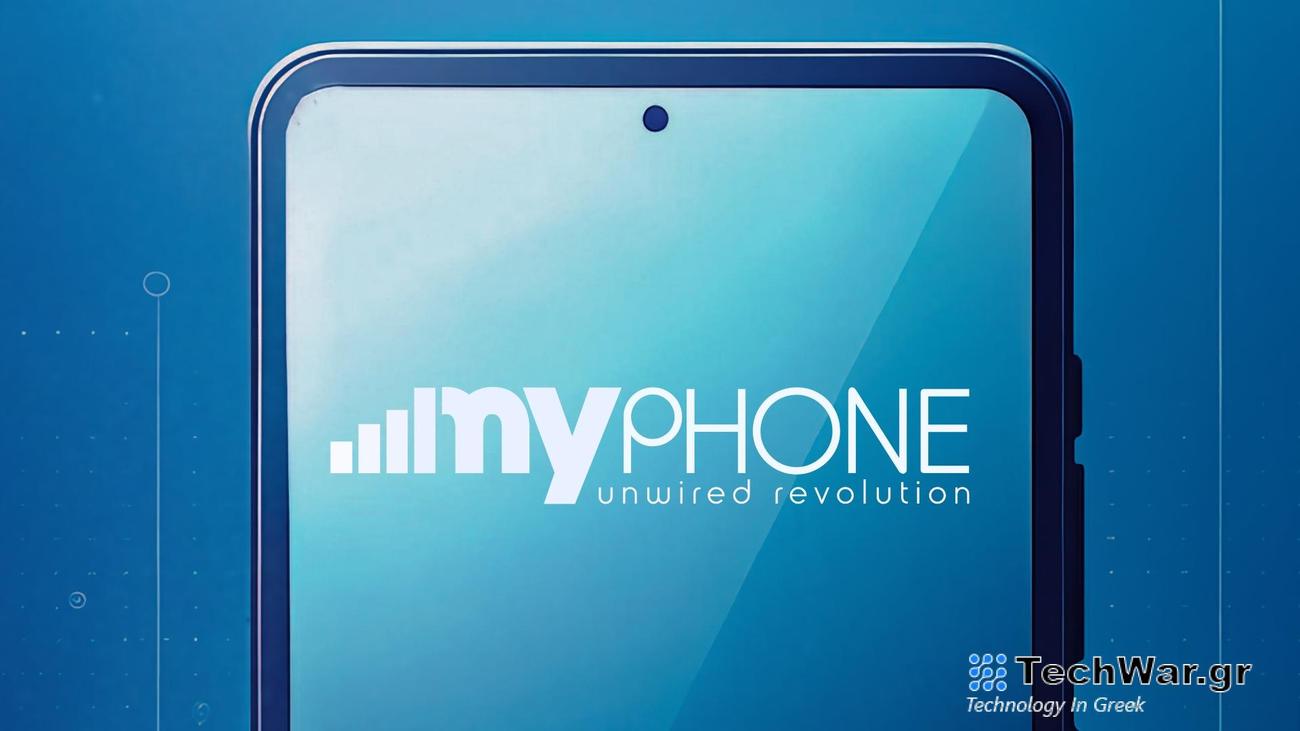 Μήπως είσαι ΕΣΥ ο επόμενος τεχνολογικός συντάκτης του MyPhone.gr;