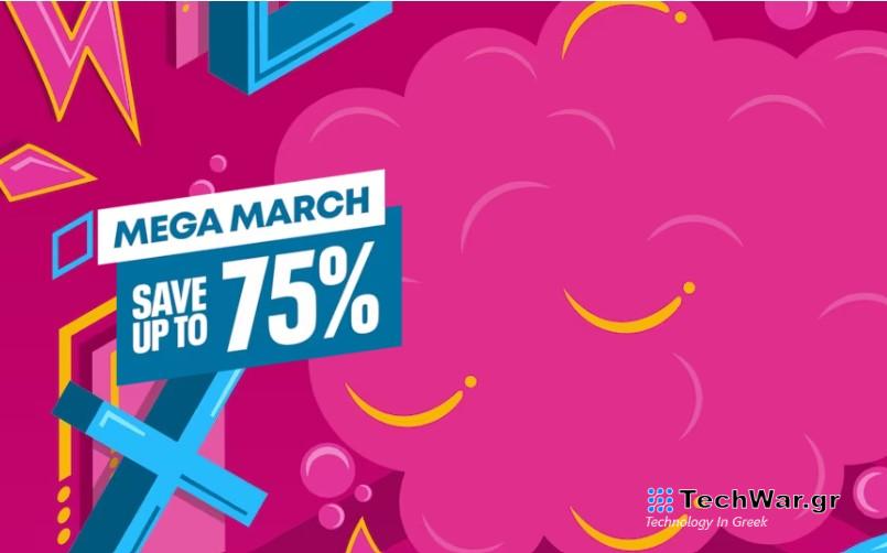 Νέες “Mega March” εκπτώσεις στο PS Store